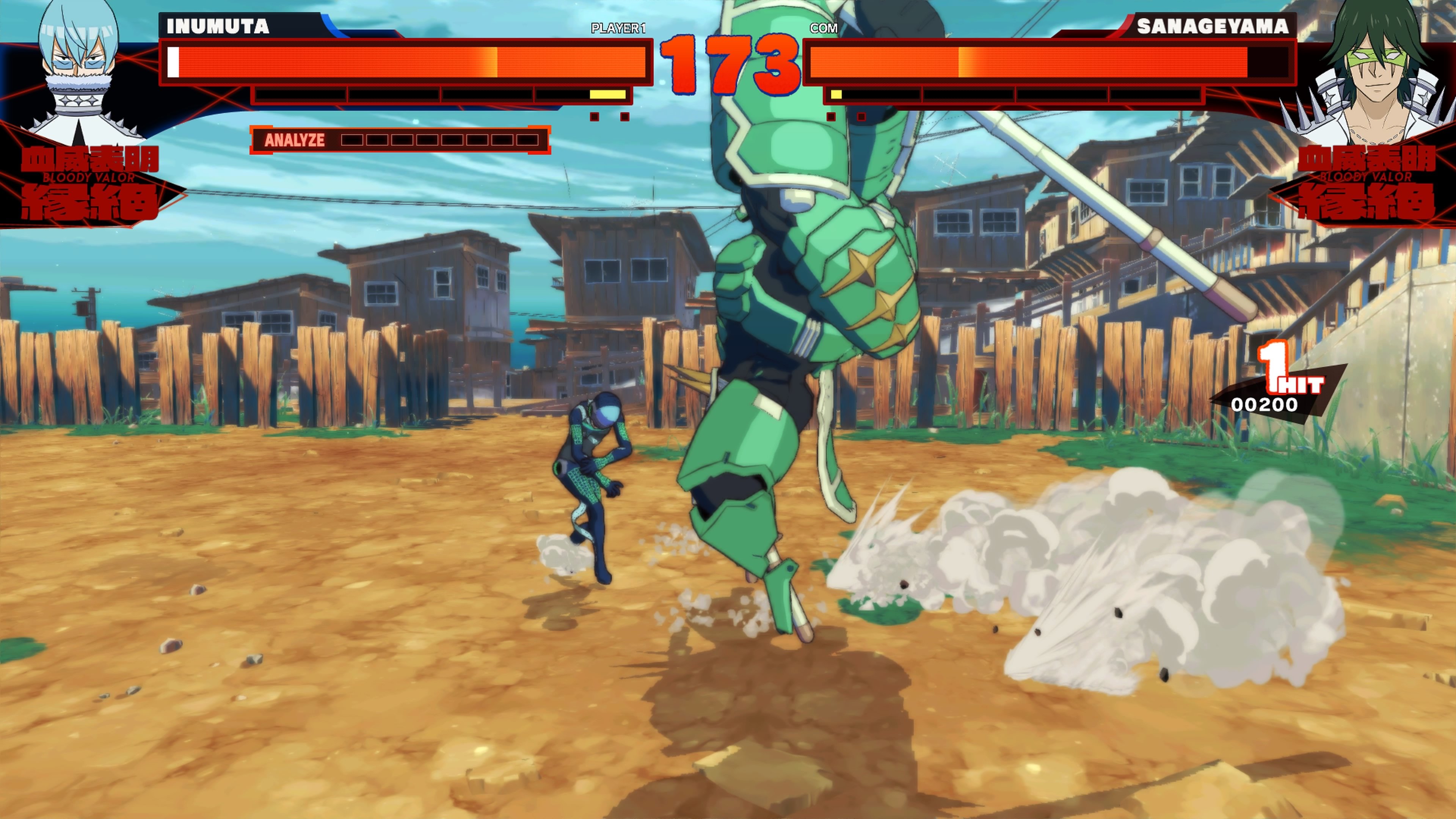 Kill la Kill: The Game If